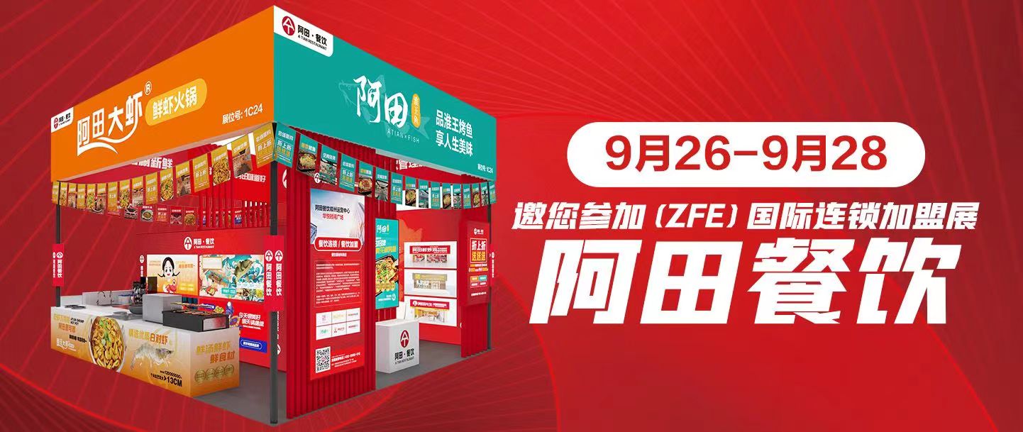 微信图片_20230919100458